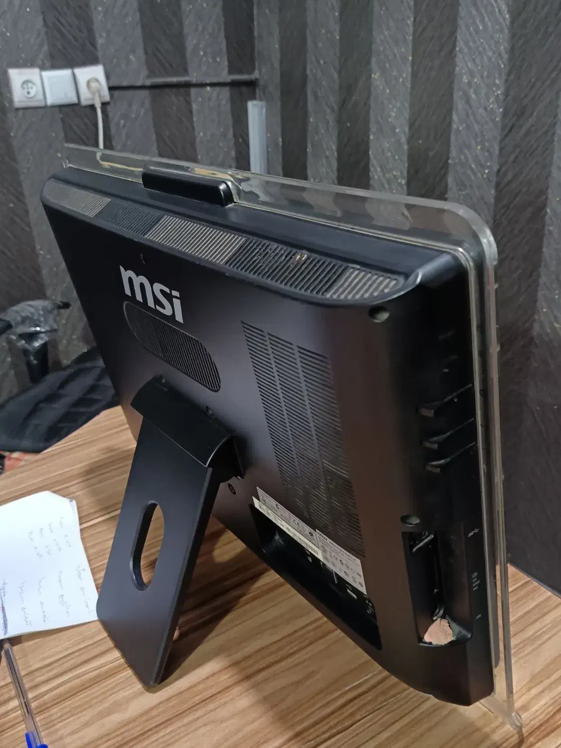 کامپیوتر همه کاره msi|رایانه رومیزی|ارومیه, |دیوار