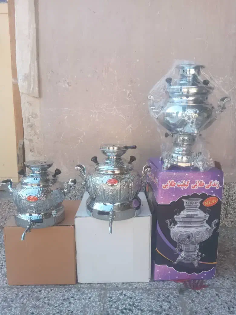 سماور گازی|سماور، چایساز، قهوهساز|زابل, |دیوار