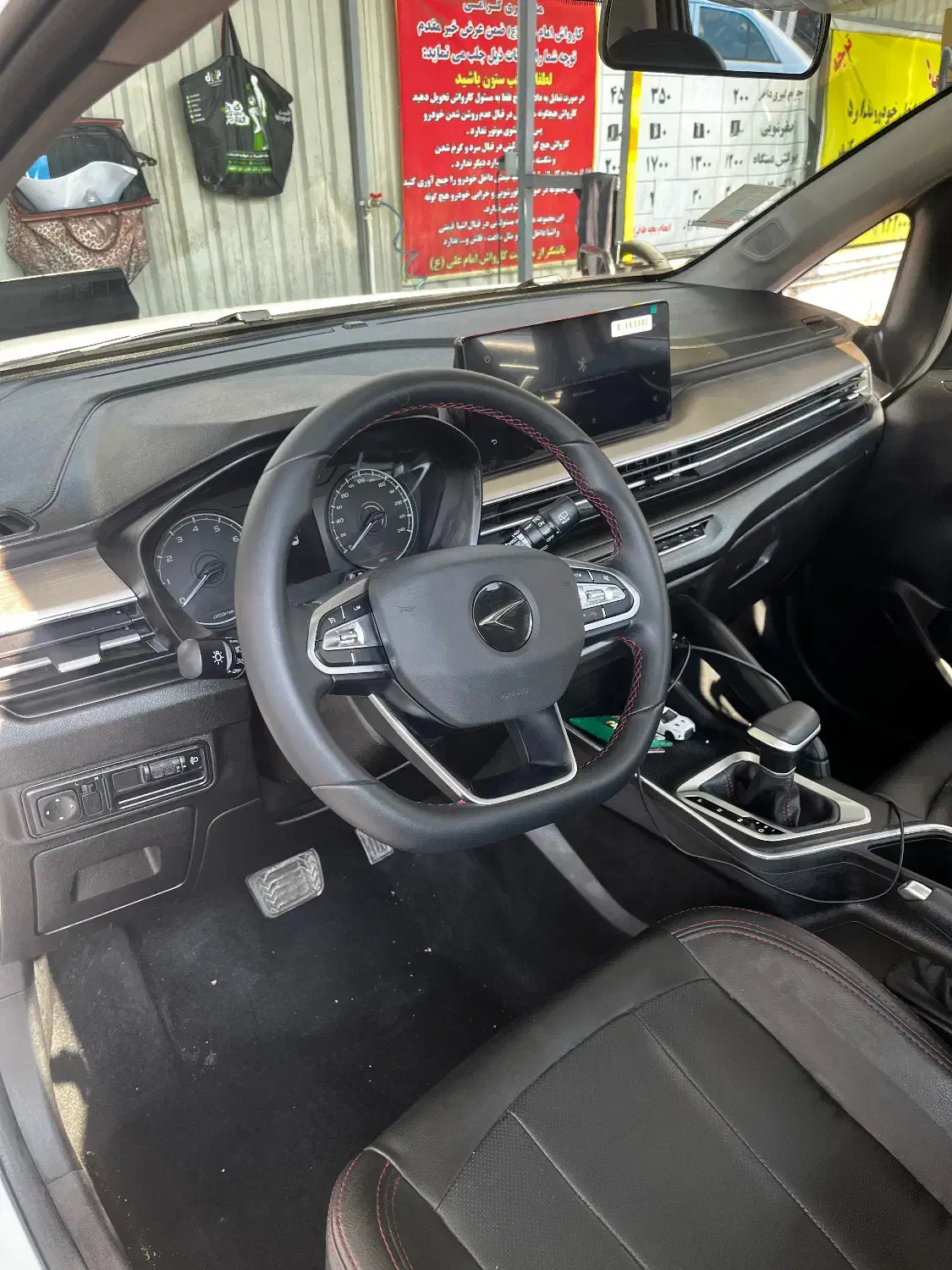 Bac x3 pro|خودرو سواری و وانت|تهران, آسمان|دیوار