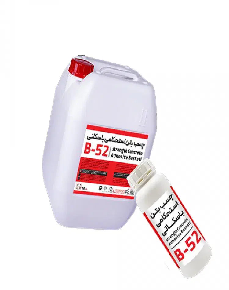 واگذاری نمایندگی محصولات باسکاتی|مصالح و تجهیزات ساختمان|قائمشهر, |دیوار