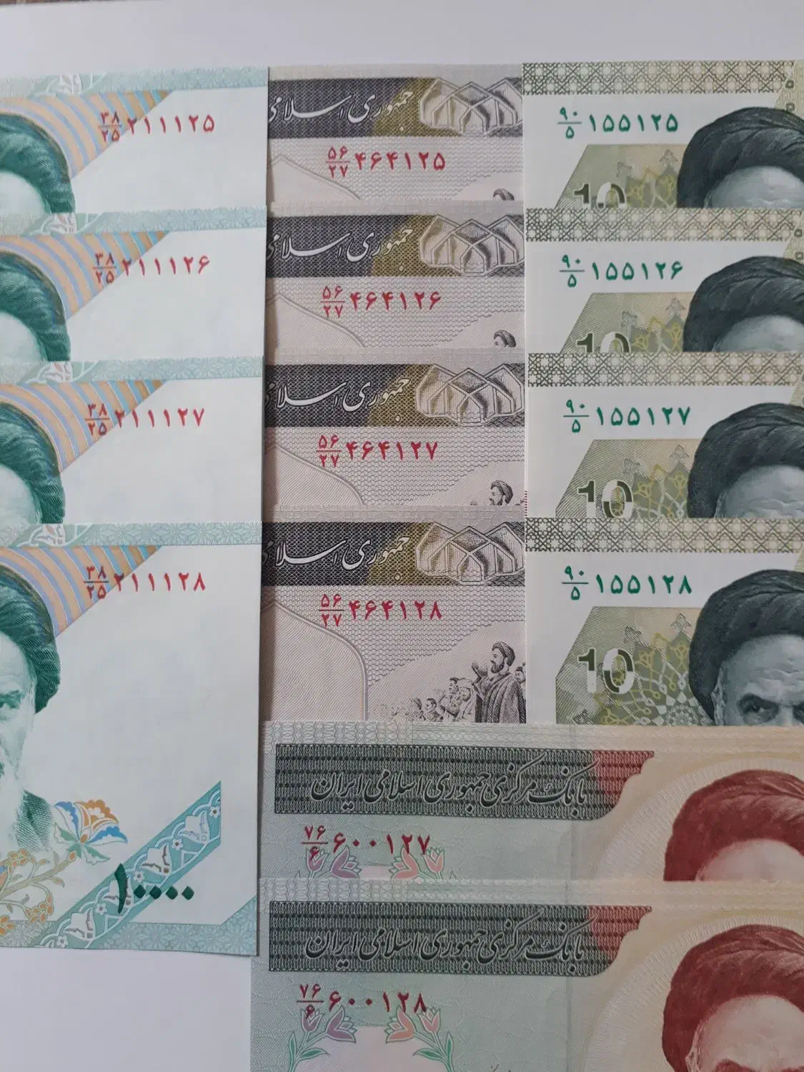 سه شماره آخر زیبا و همسان|کلکسیون سکه، تمبر، اسکناس|قم, قم نو|دیوار