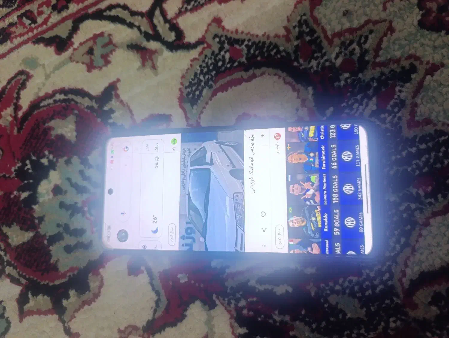 گوشی پوکو m5s|موبایل|زاهدان, |دیوار