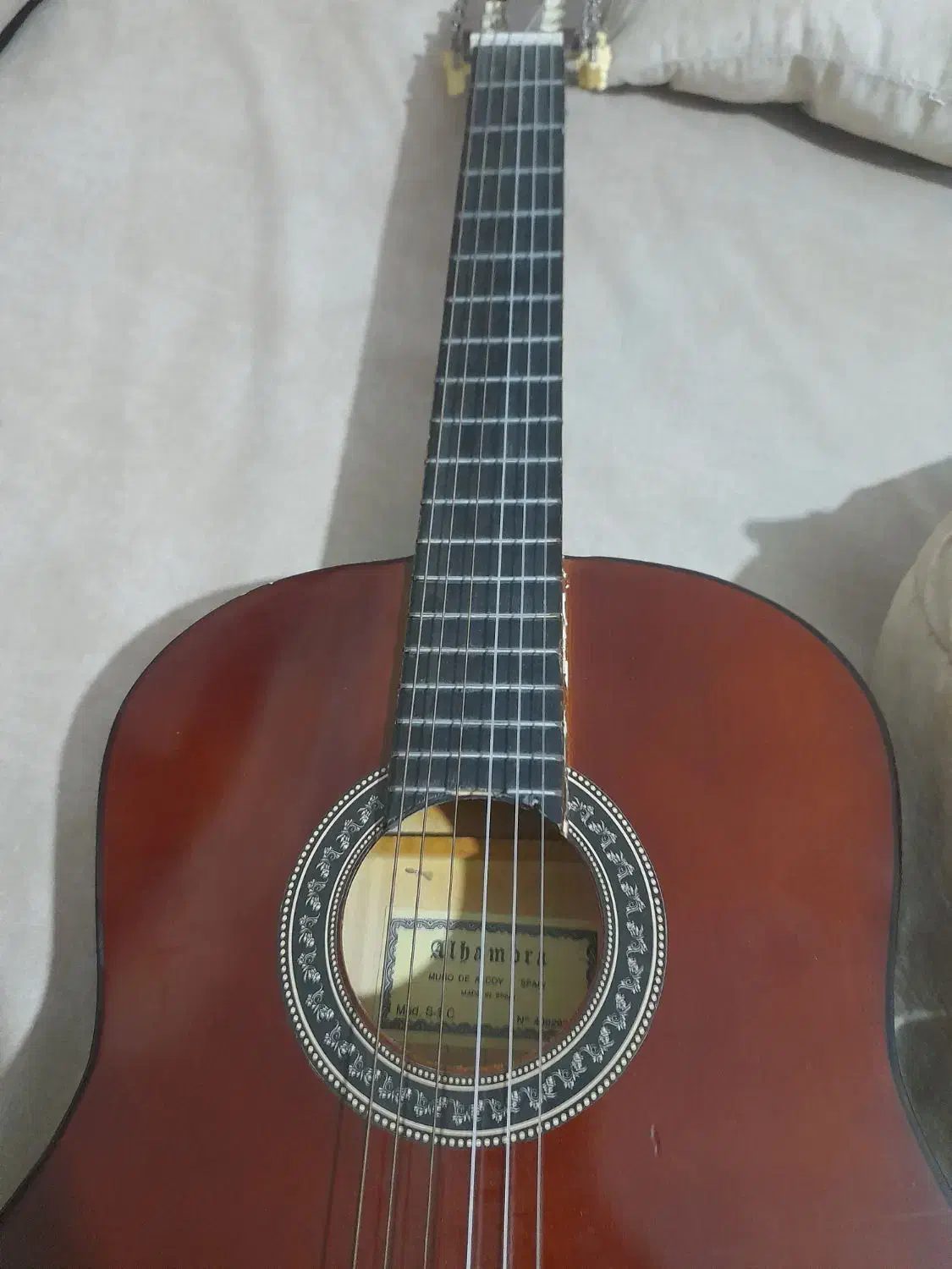 گیتار|گیتار، بیس، امپلیفایر|جیرفت, |دیوار