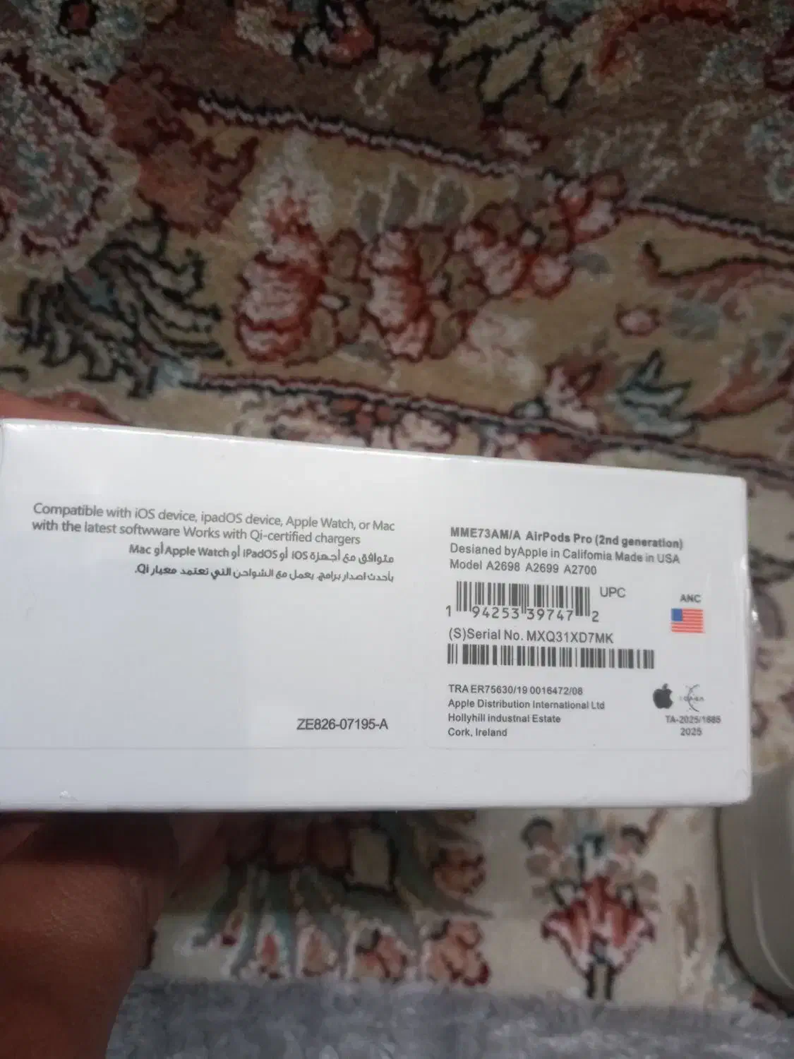 Airpods  pro|لوازم جانبی موبایل و تبلت|اندیشه, اندیشه فاز ۱|دیوار