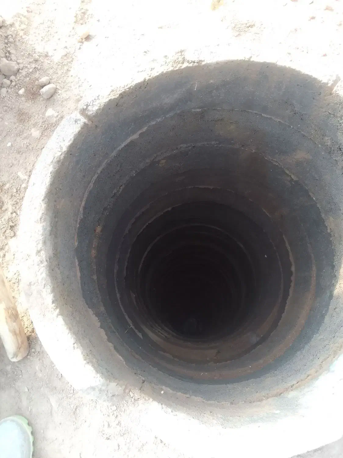 حفره چاه و قنات با تمام لوازم|خدمات پیشه و مهارت|شیروان (خراسان), |دیوار