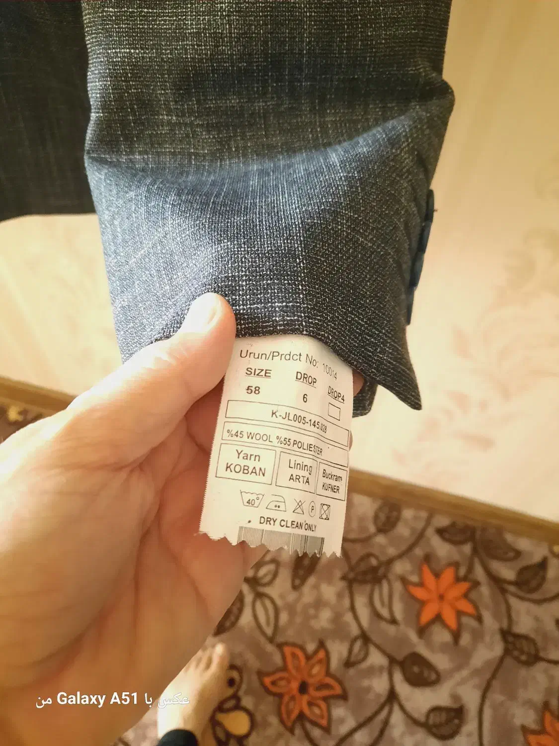 کت و شلوار|لباس|اسلام‌شهر, شهرک سالور|دیوار