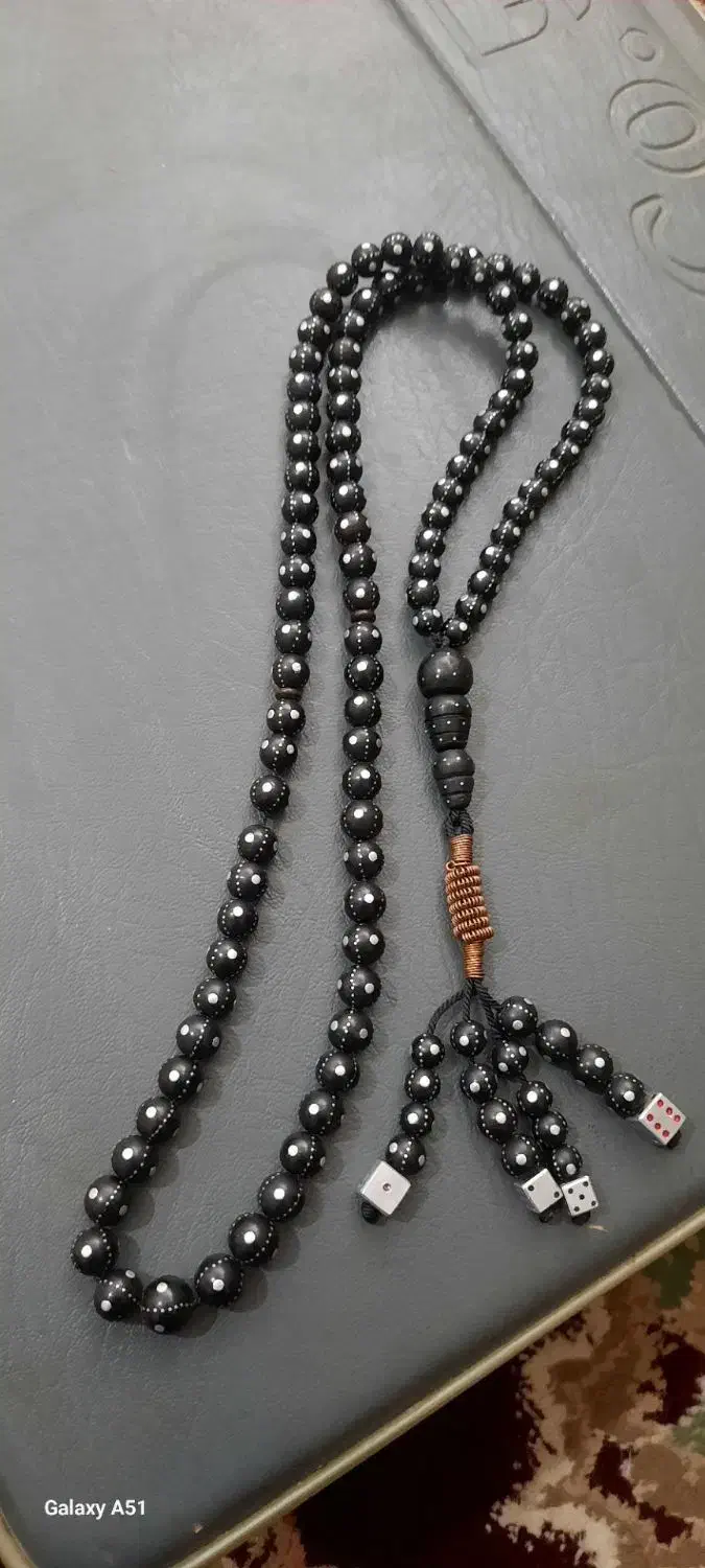 تسبیح داز نقره کوب درجه|جواهرات|زاهدان, |دیوار