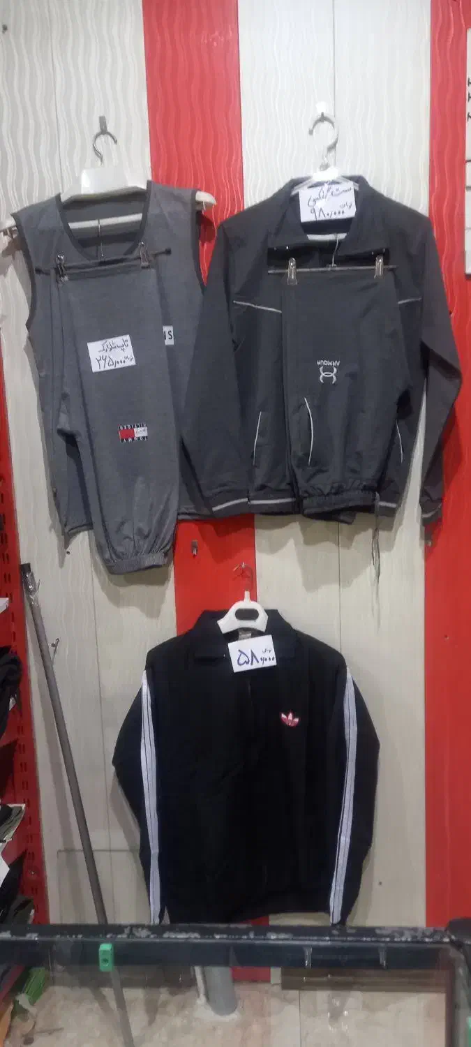 کاپشن بادگیر آدیداس مردانه تولیدی امیر دادا|لباس|اصفهان, مفتح|دیوار