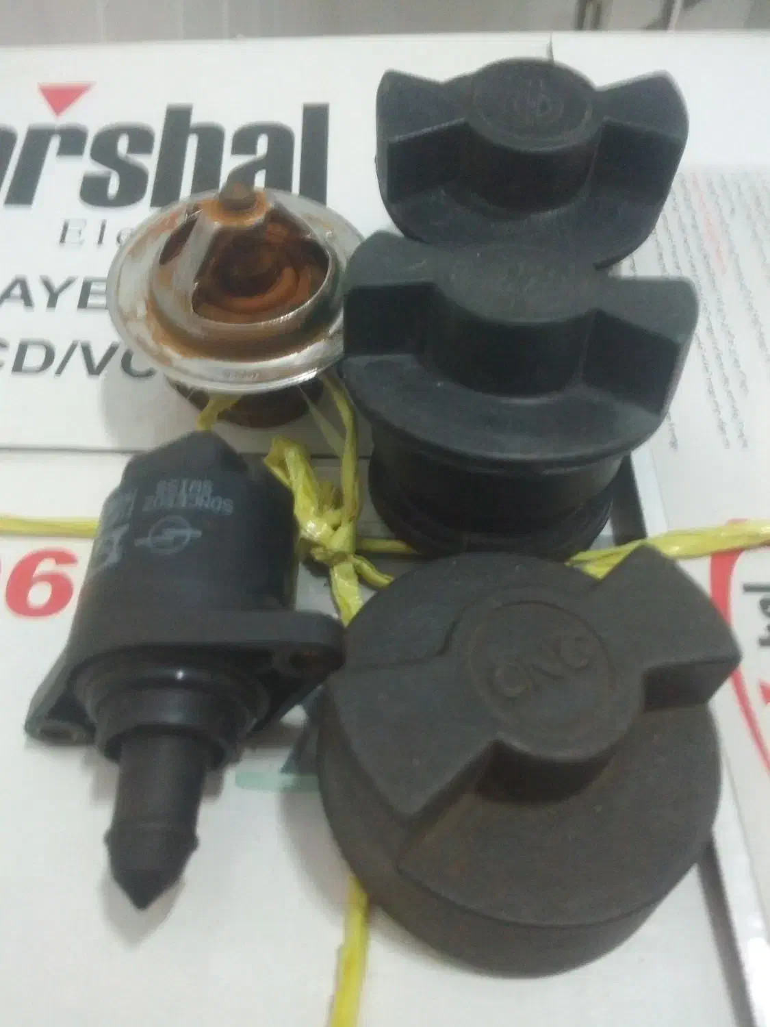 لوازم برقی|سایر لوازم برقی|قم, باغ شریفی|دیوار