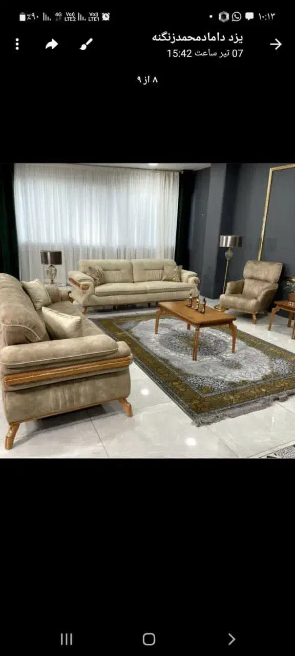 به تعدادی رویه کوب مبل راحتی نیازمندیم.|استخدام صنعتی، فنی، مهندسی|ملایر, |دیوار