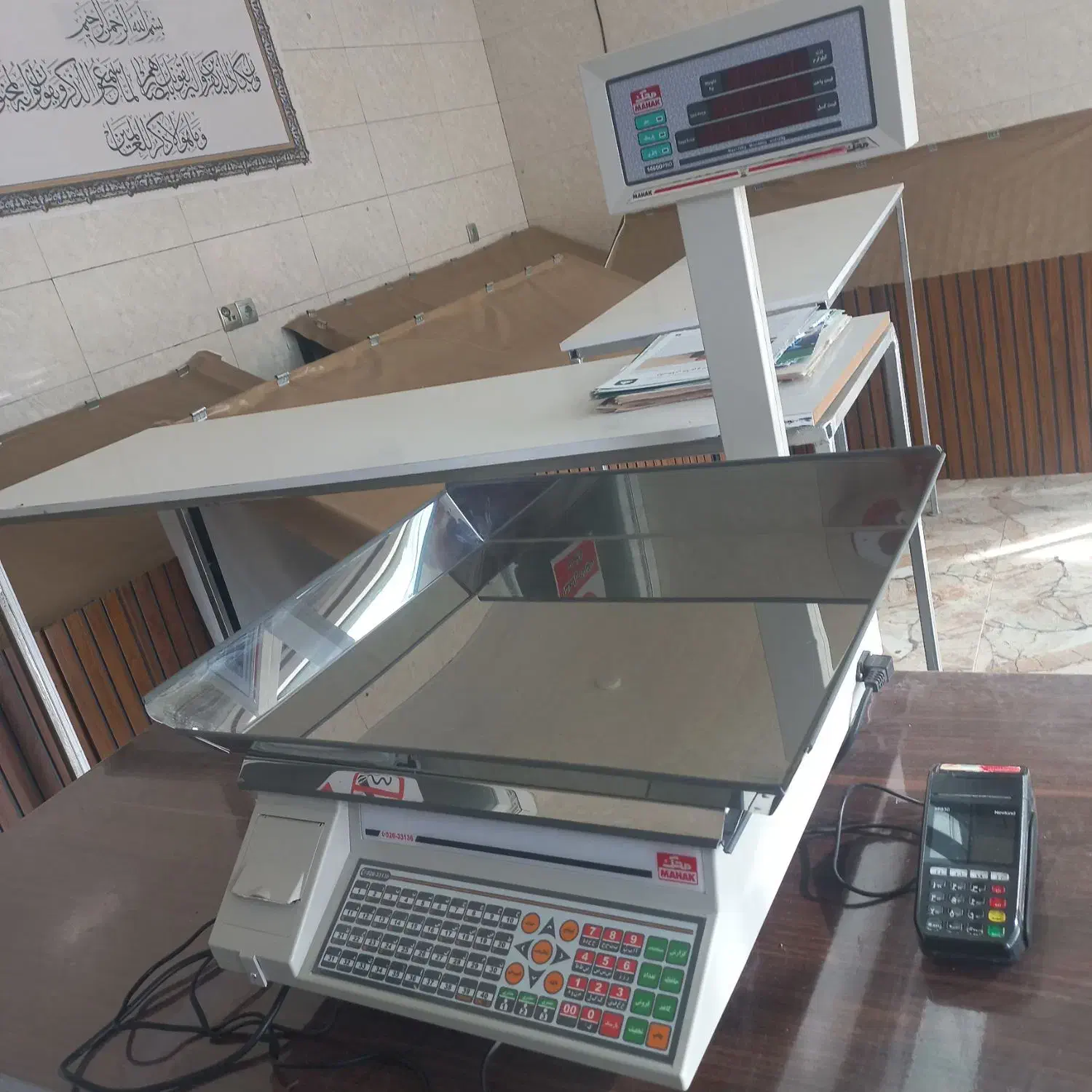 ترازو محک ۷۰ کیلویی|فروشگاه و مغازه|یزد, |دیوار