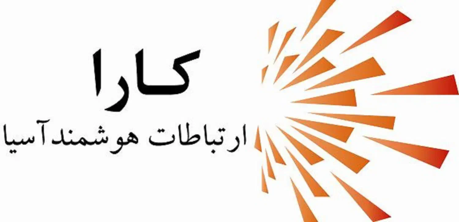 استخدام نگهبان آقا|استخدام سرایداری و نظافت|تهران, عباسآباد|دیوار