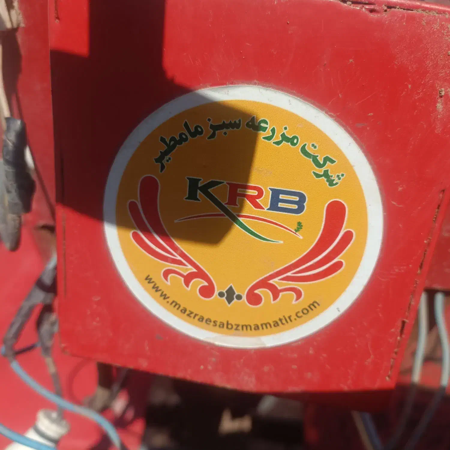 تیلر|ابزارآلات|خواف, |دیوار