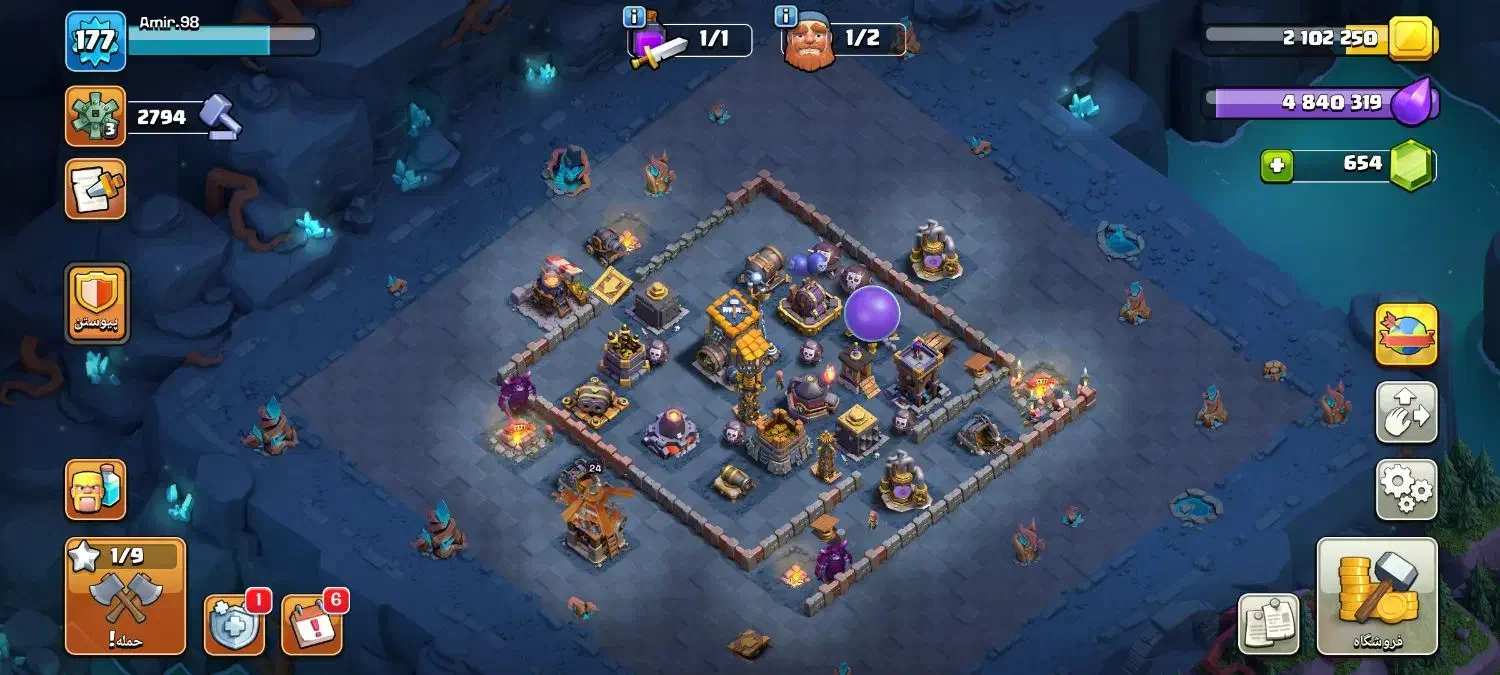 کلش اف کلنز. اکانت فوق گاد|کنسول، بازی ویدئویی و آنلاین|شباب, |دیوار