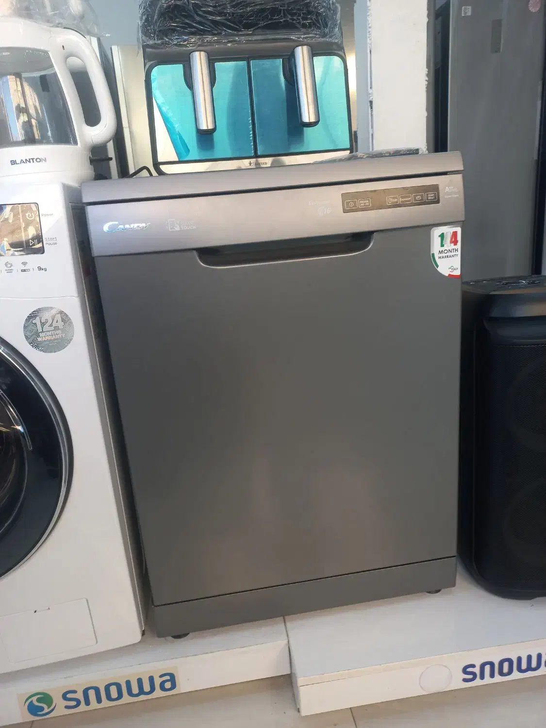 ظرفشویی دوو ۱۴نفره|ماشین ظرفشویی|ایلام, |دیوار