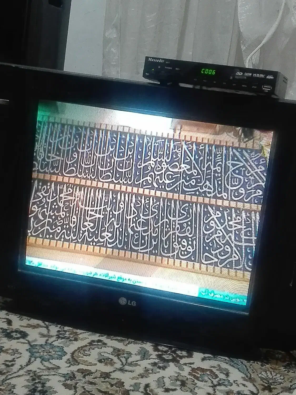 تلویزیون و دیجیتال|تلویزیون و پروژکتور|خرمآباد, |دیوار