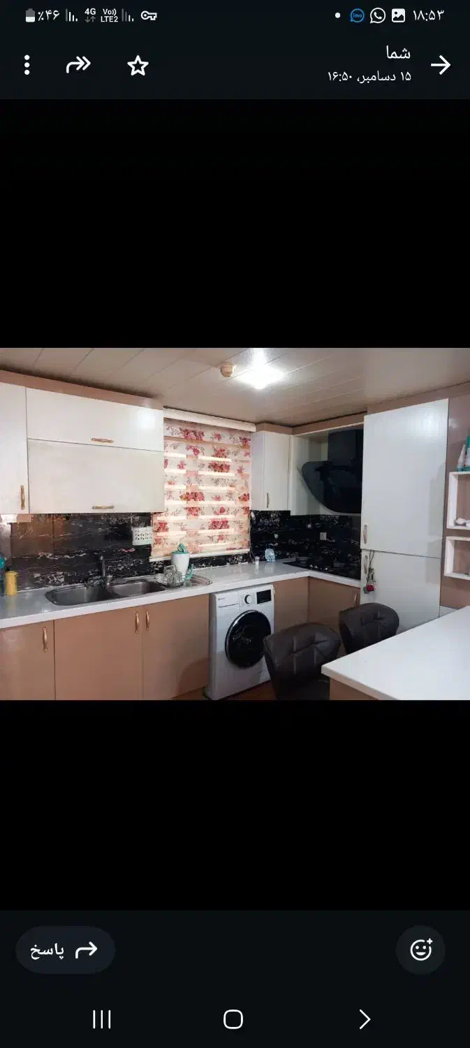 اجاره سوئیت مبله شیک|اجارهٔ کوتاه‌مدت آپارتمان و سوئیت|بندرعباس, |دیوار