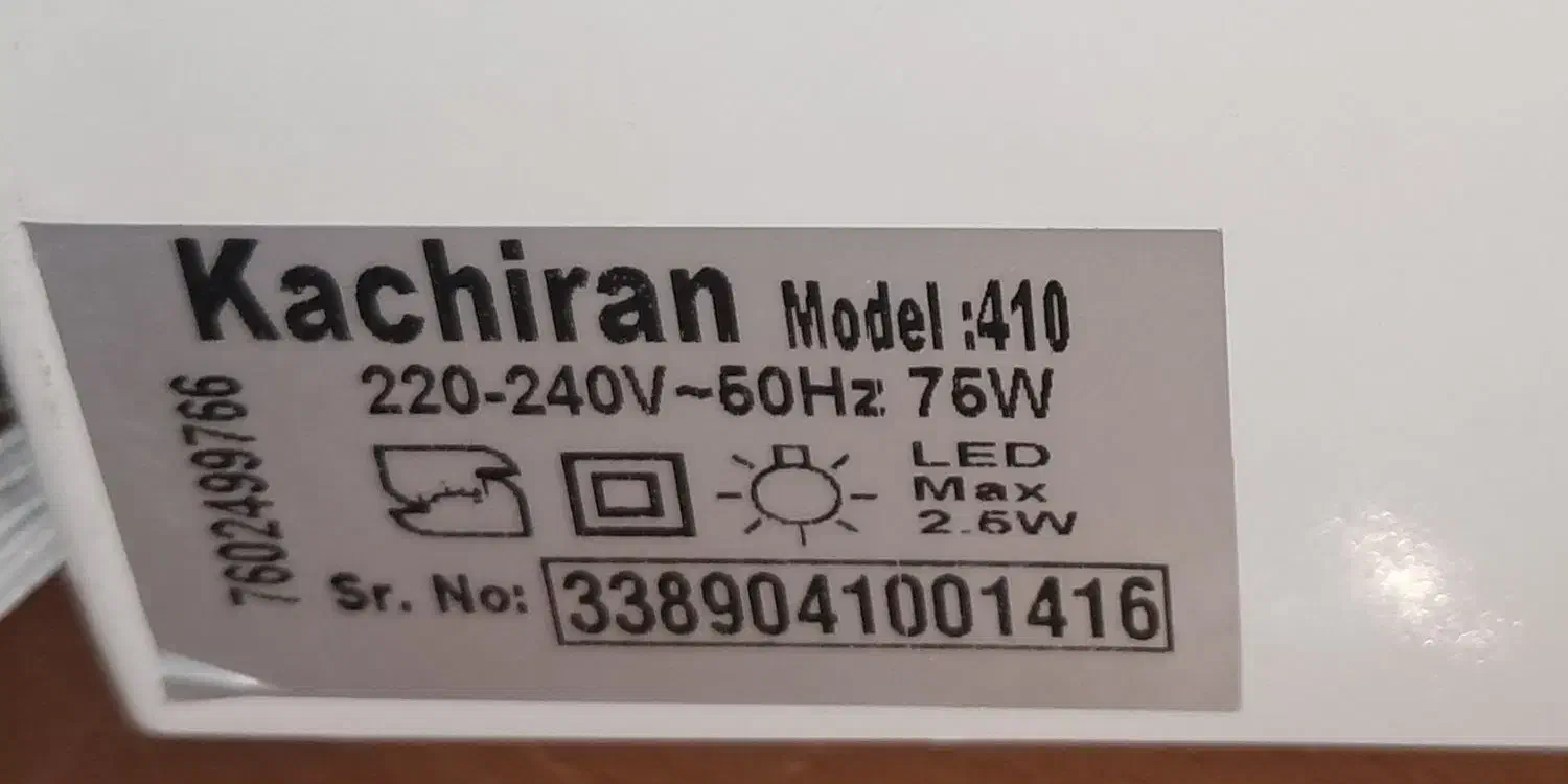 «چرخ خیاطی کاچیران الیزابت ۴۱۰ ـ سالم و سرویس شده»|چرخ خیاطی و ریسندگی|ماهدشت, |دیوار