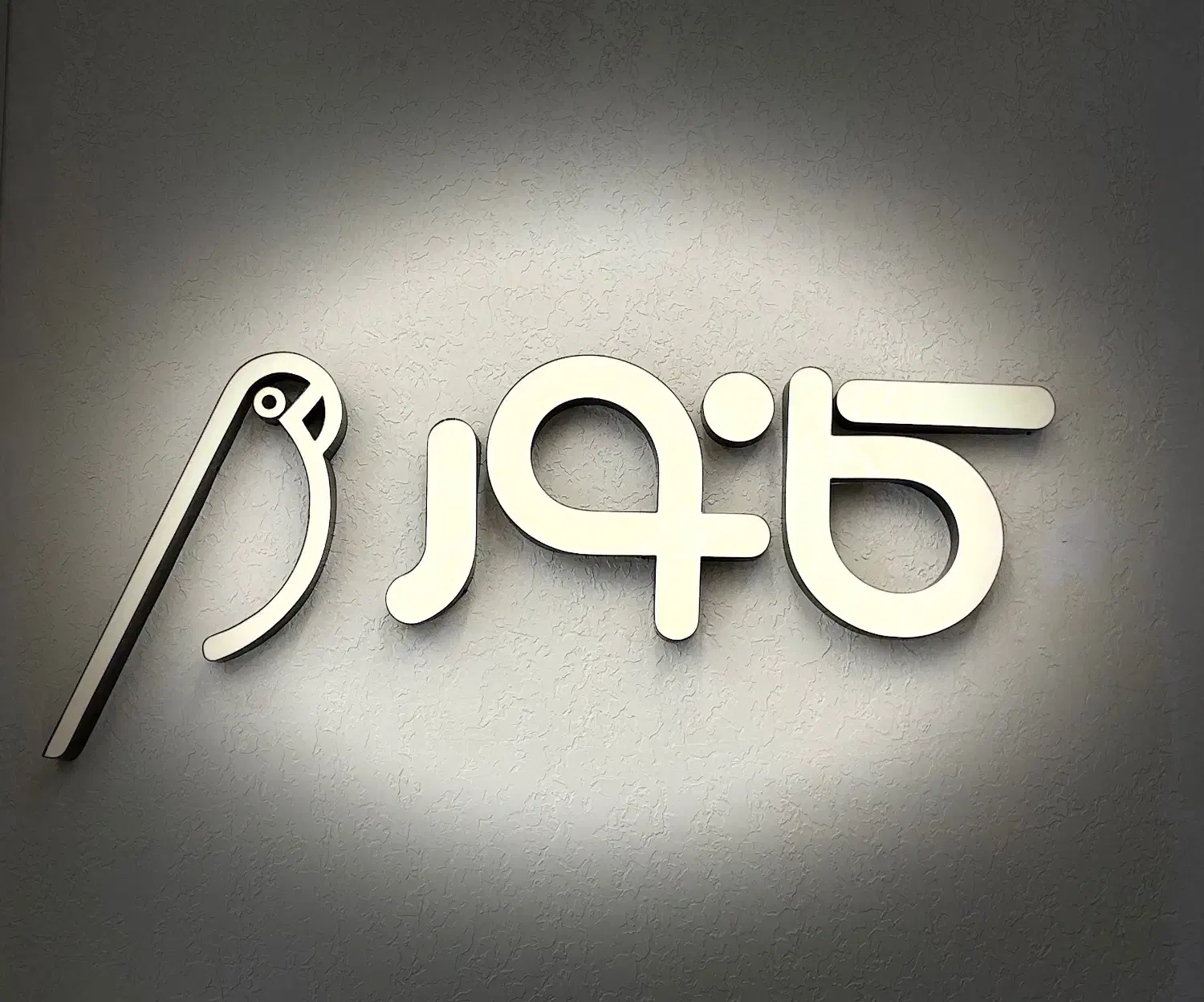 استخدام فروشنده (خانم)|استخدام بازاریابی و فروش|قدس, شهرقدس|دیوار