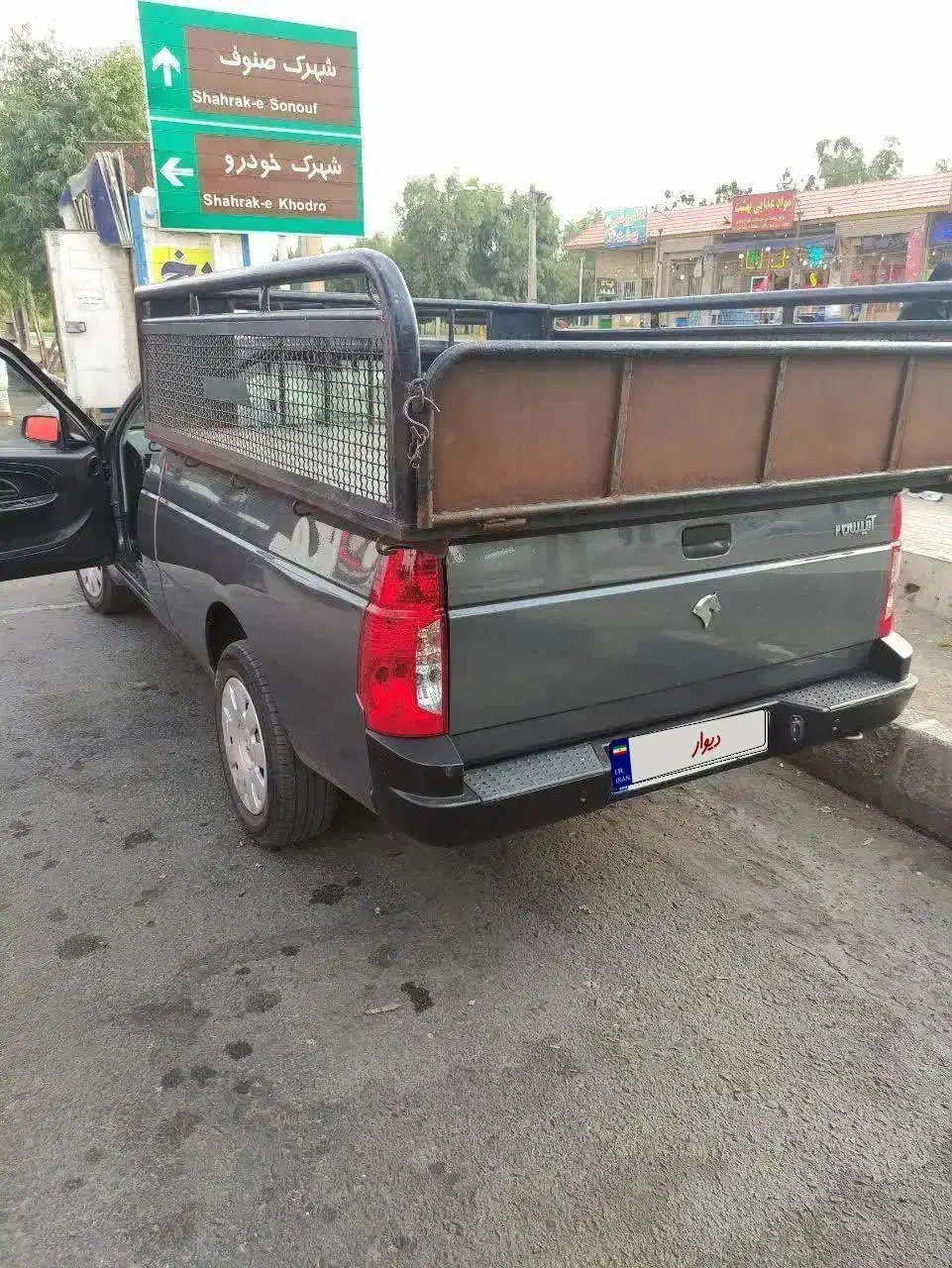 فروش فوری|خودرو سواری و وانت|قم, نیروگاه|دیوار