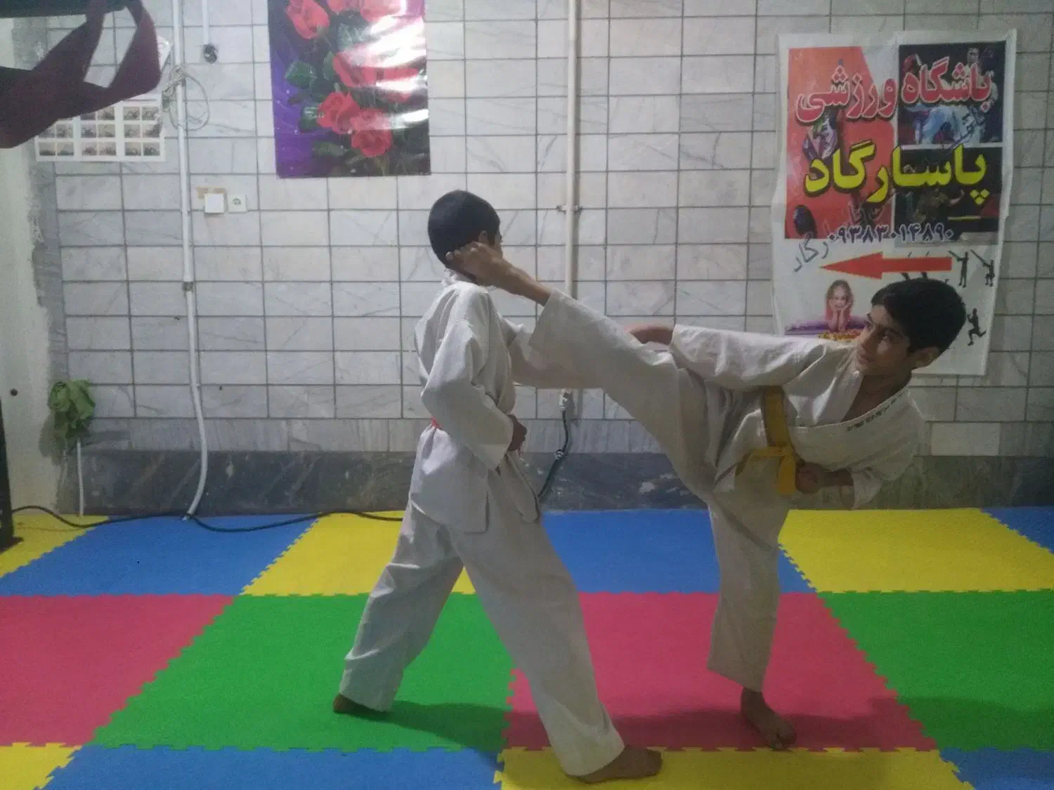 مدرسه کاراته ثبت نام میکند|خدمات آموزشی|شهرکرد, |دیوار