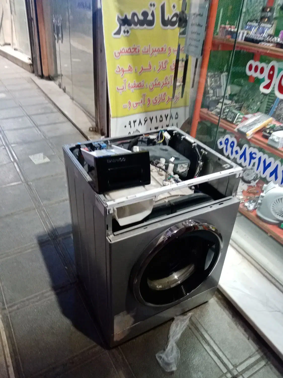 تعمیرات تخصصی یخچال، لباسشویی،ظرفشویی، جاروبرقی|خدمات پیشه و مهارت|قرچک, شهرک الحدید|دیوار