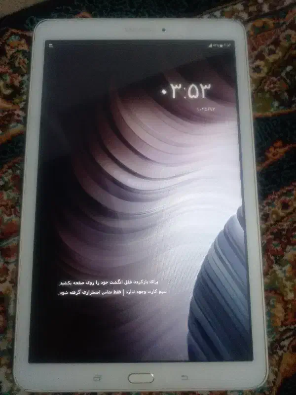 تبلت سامسونگ مدل T561|تبلت|قدس, شهرقدس|دیوار