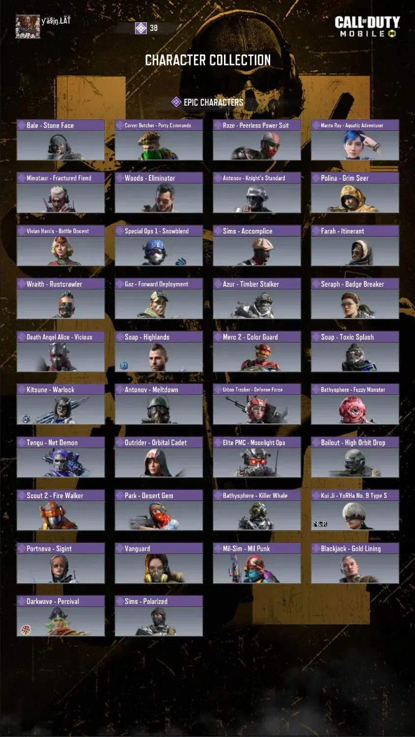 اکانت کالاف|کنسول، بازی ویدئویی و آنلاین|کرمانشاه, |دیوار