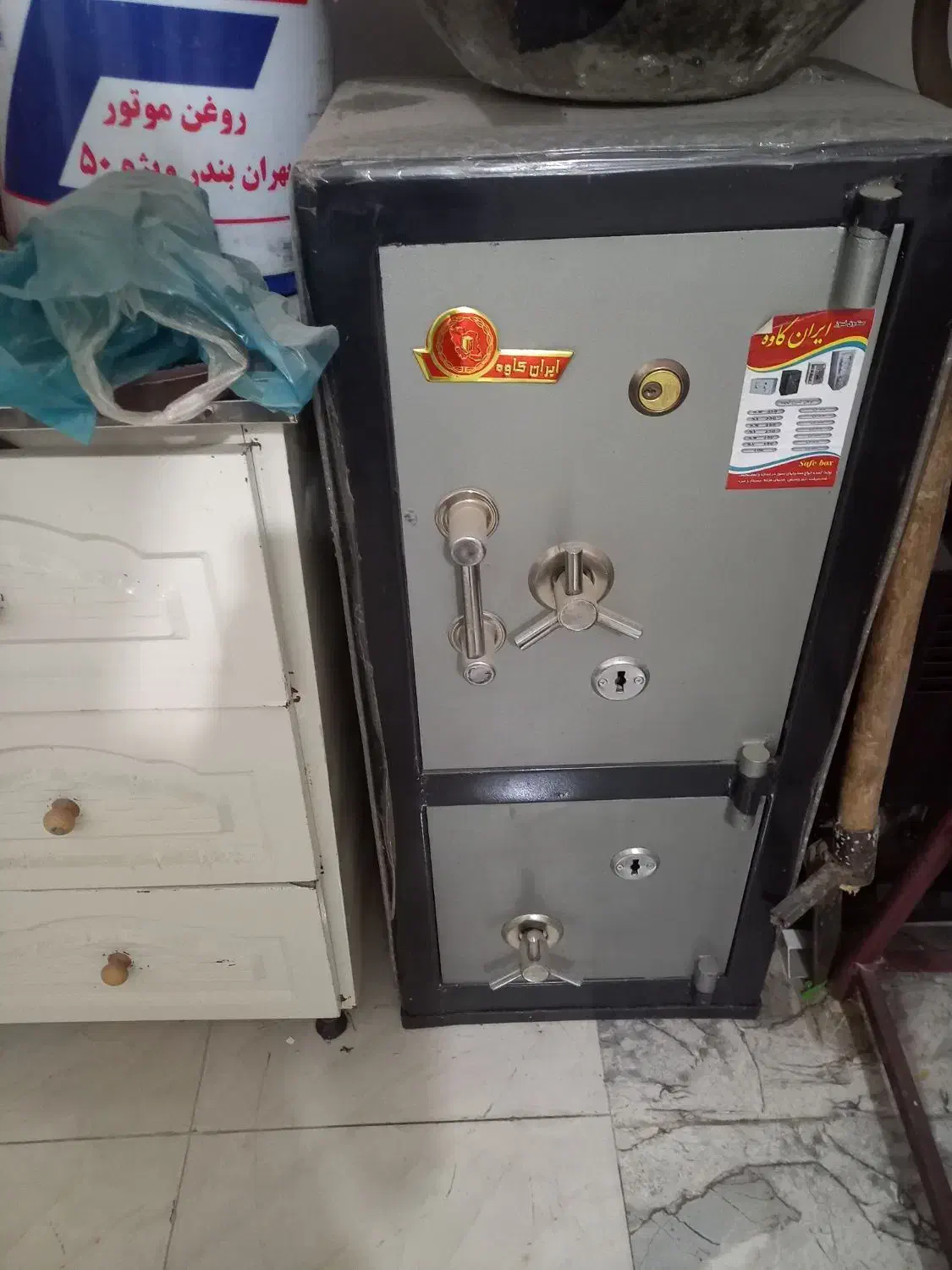 گاوصندوق ایران کاوه بتن نسوز سری اول|دفتر کار|سقز, |دیوار