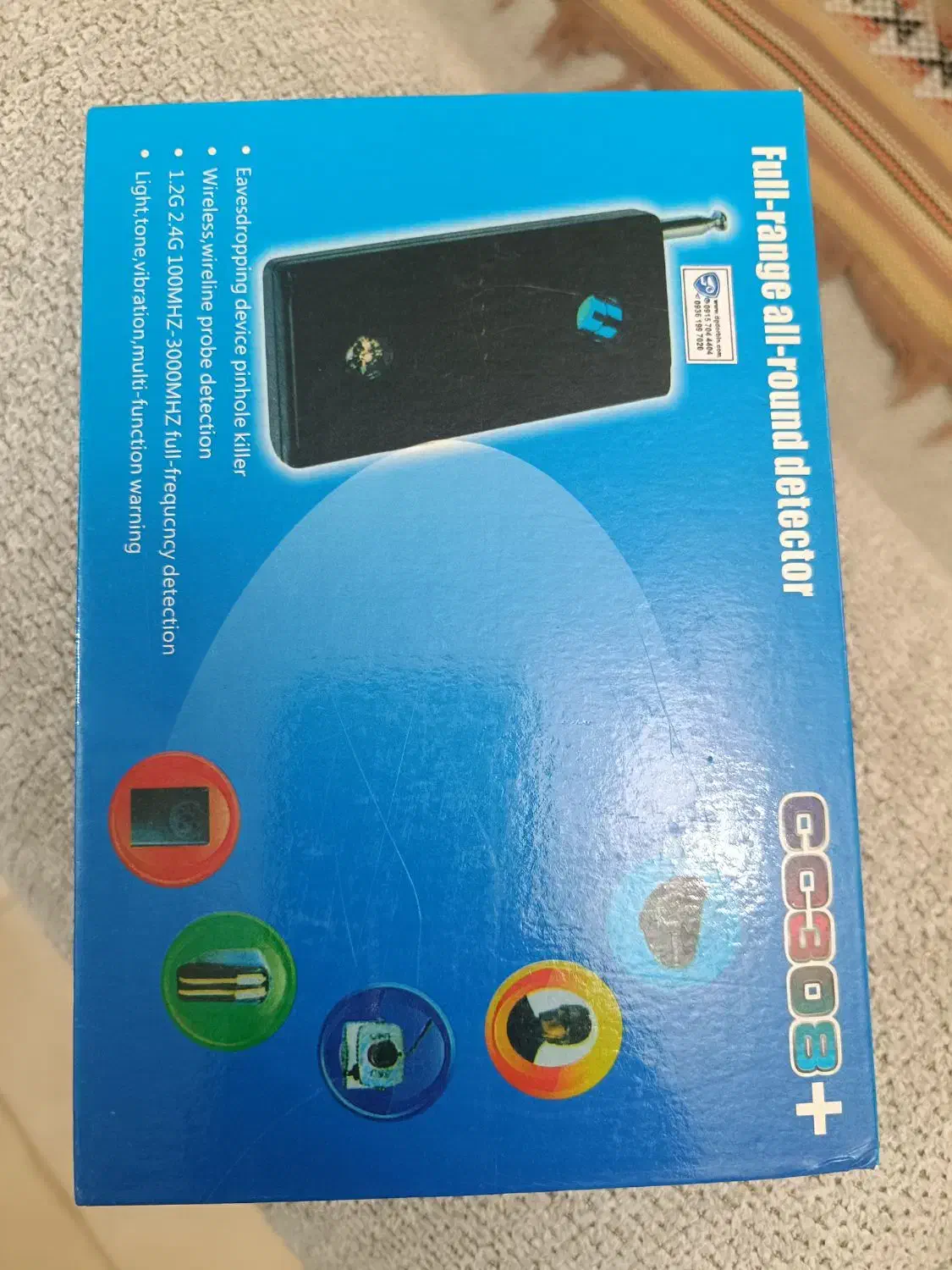 ردیاب لیزری موبایل و دوربین مخفی|دوربین مداربسته|رشت, حسین آباد|دیوار