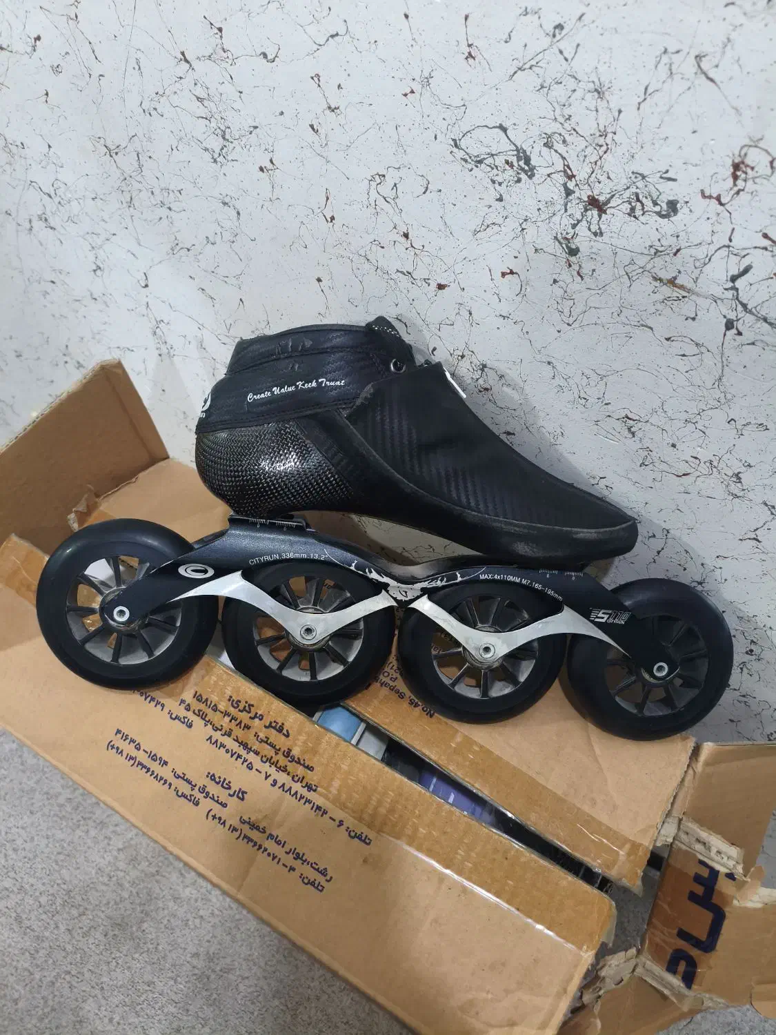 اسکیت سرعت|دوچرخه، اسکیت، اسکوتر|بندر ماهشهر, |دیوار