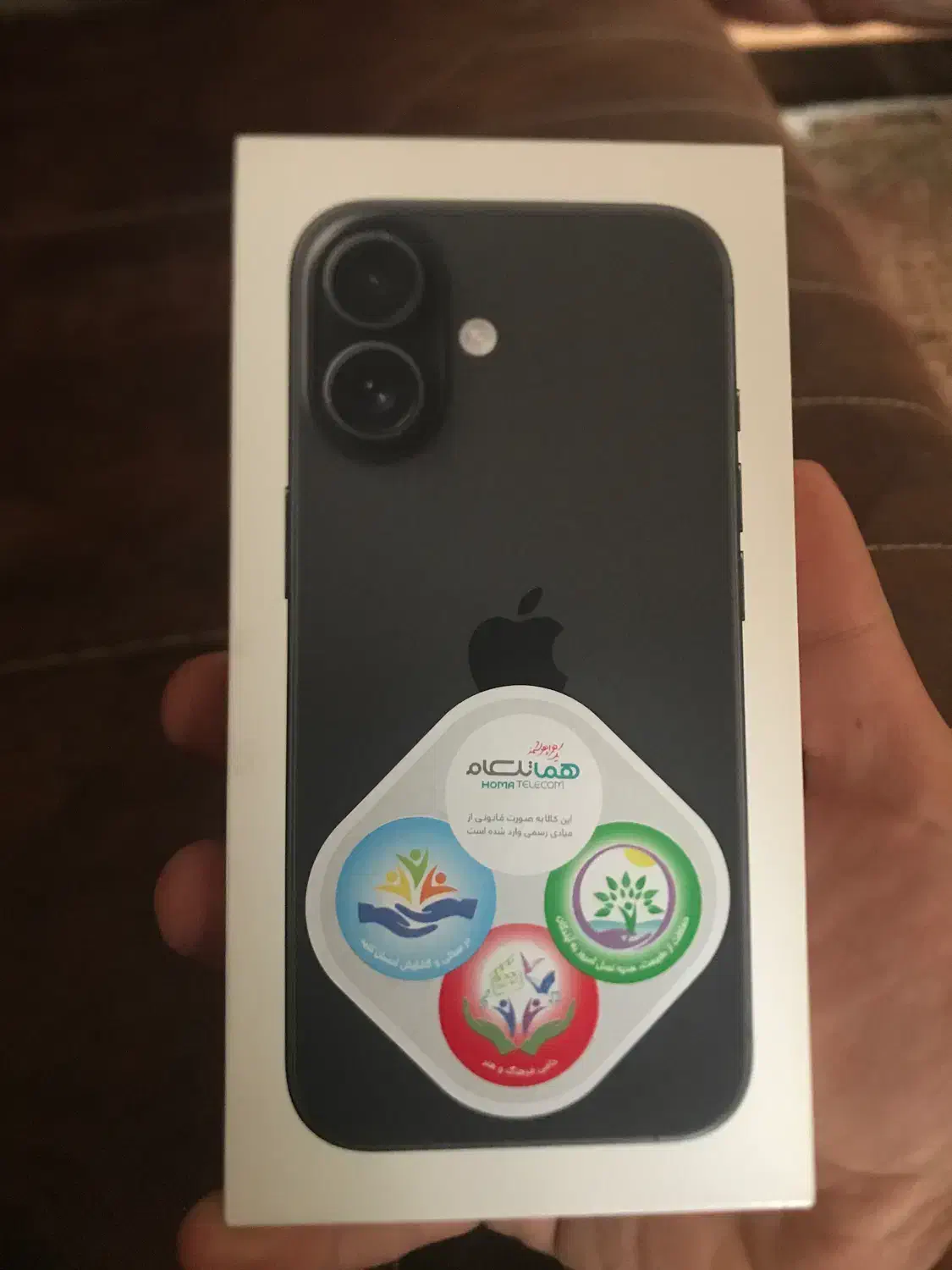 Iphone 16|موبایل|کرج, فاز ۳ گوهردشت|دیوار