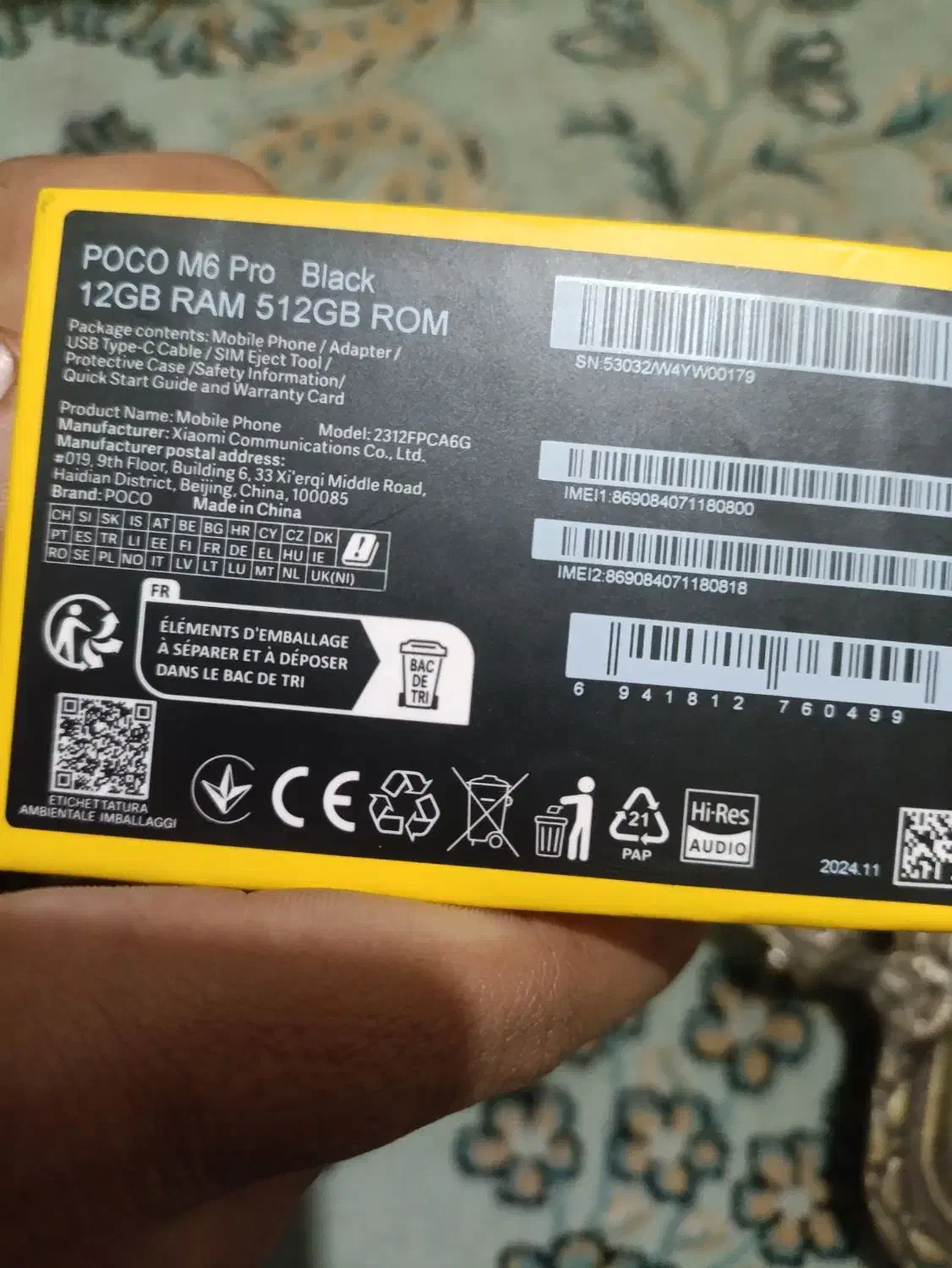 گوشی پوکوام6پرو512حافظه رام12|موبایل|یزد, |دیوار