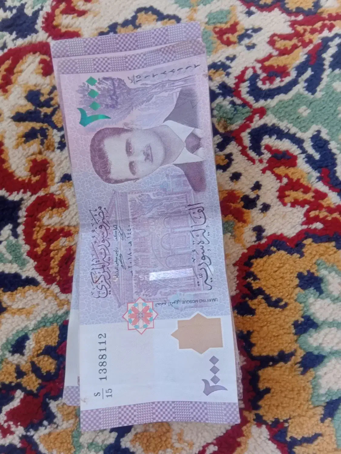 کلکسیونی|کلکسیون سکه، تمبر، اسکناس|بروجرد, |دیوار