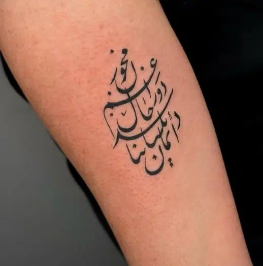 تتو بدن|خدمات آرایشگری و زیبایی|پردیس, فاز ۱|دیوار