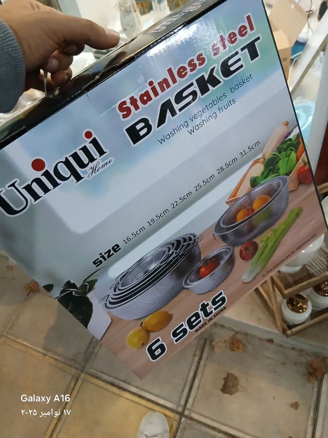 ست ۶عددی ابکش|ظروف پخت‌وپز|آبدانان, |دیوار