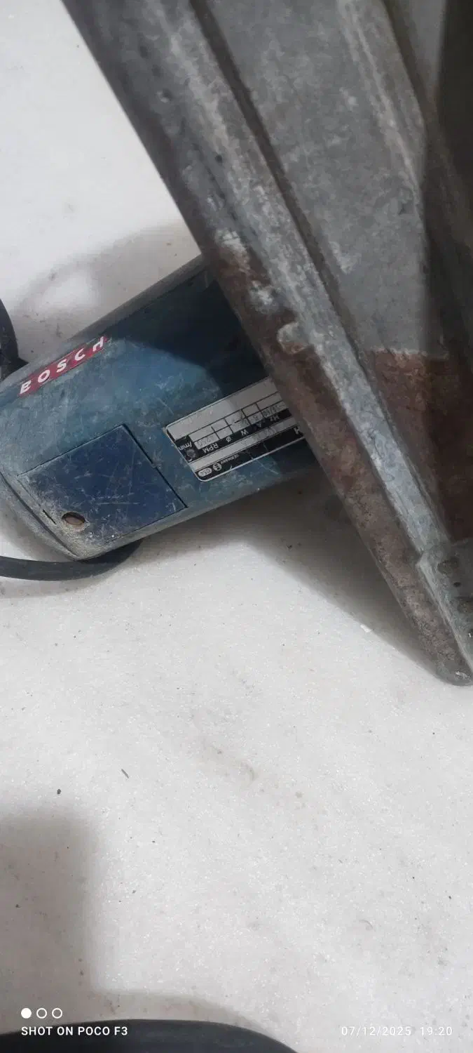 اره سینی|ابزارآلات|مشهد, پنجتن|دیوار