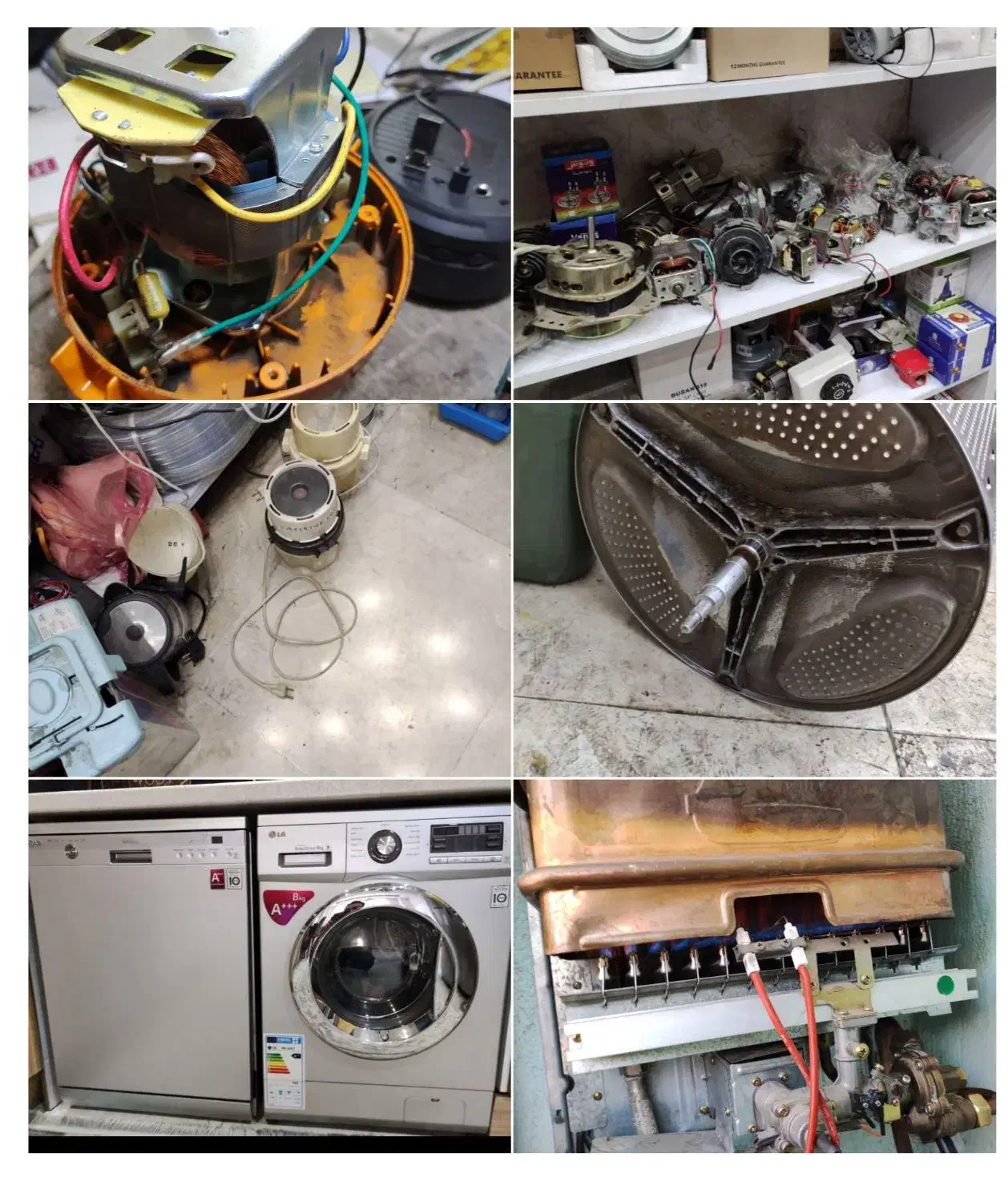 تعمیرات لوازم برقی خانگی وپکیج و آبگرمکن و گازسوز|خدمات پیشه و مهارت|فردیس, فردیس|دیوار