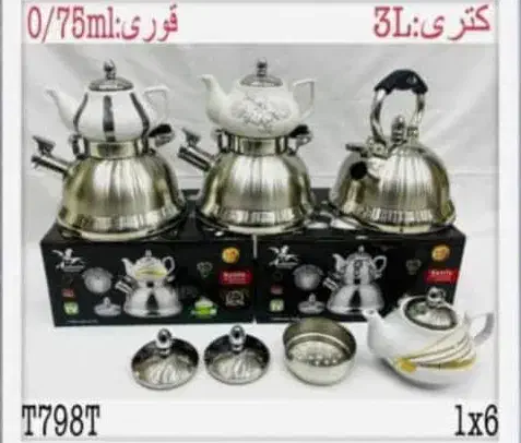 کتری قوری استیل|قوری، کتری، قهوه‌ساز دستی|شیراز, عادل آباد|دیوار