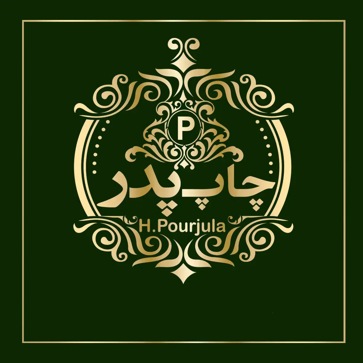 انجام کلیه امور طراحی ،چاپ وتبلیغات بصورت تخصصی|خدمات رایانه‌ای و موبایل|فردیس, فردیس|دیوار