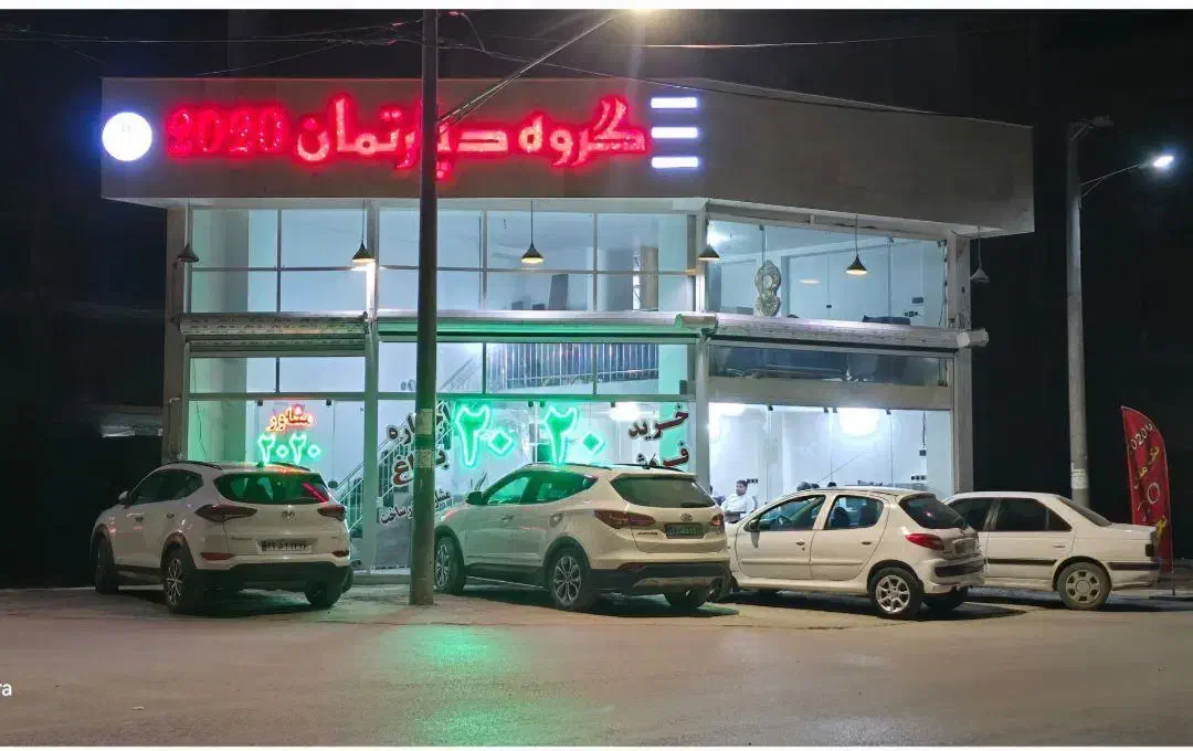 مغازه ۳۰ متری در فرودگاه|اجارهٔ مغازه و غرفه|بجنورد, |دیوار