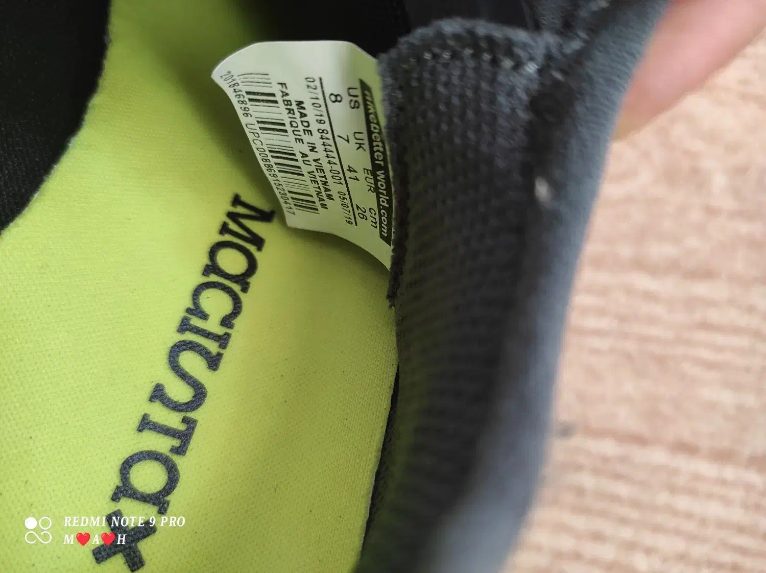 کفش فوتسال نایک مجیستا سایز ۴۱|کیف، کفش، کمربند|مرند, |دیوار