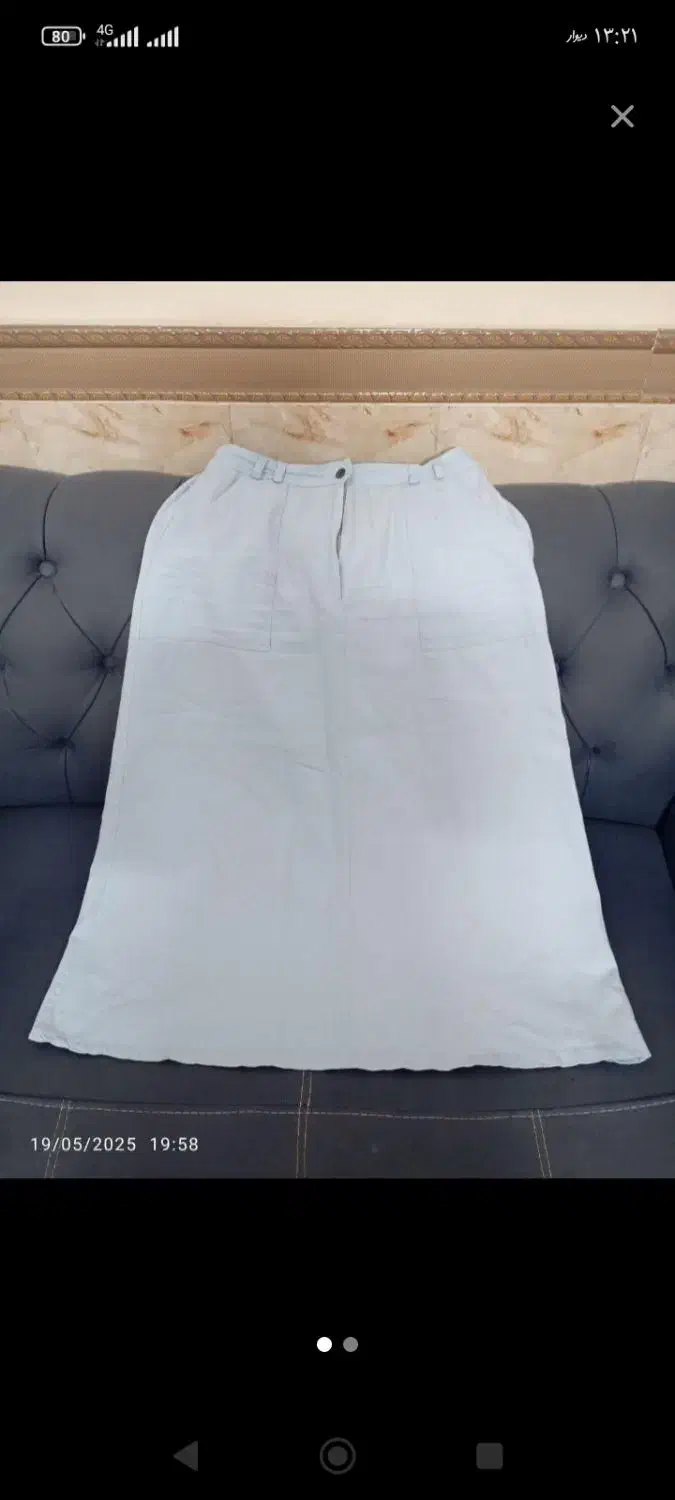 شال و دامن جین|لباس|پاکدشت, پارچین|دیوار