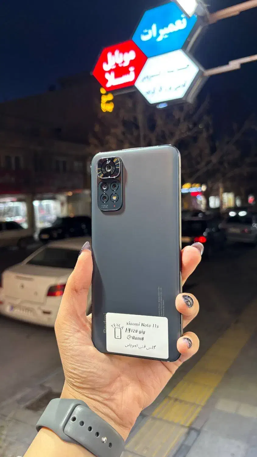 گوشیNote 11 s|موبایل|همدان, |دیوار