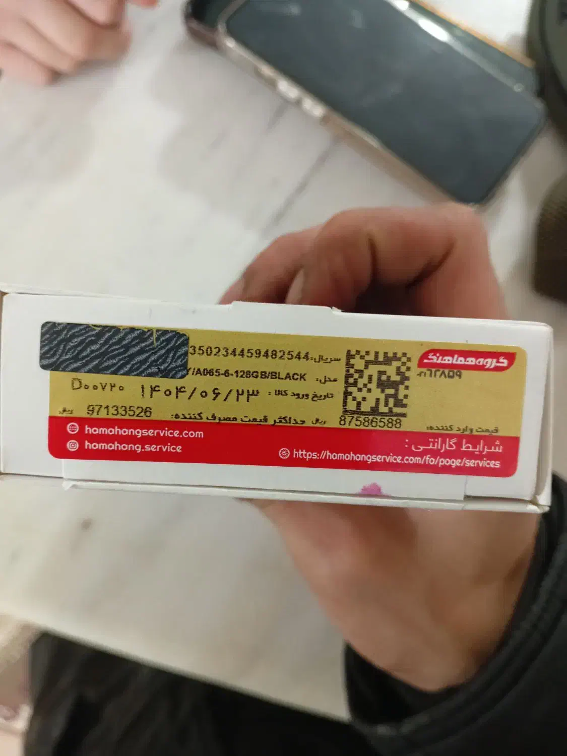 گوشی a06  حافظه ۱۲۸رم۶ در حد نو|موبایل|چهاردانگه (تهران), |دیوار