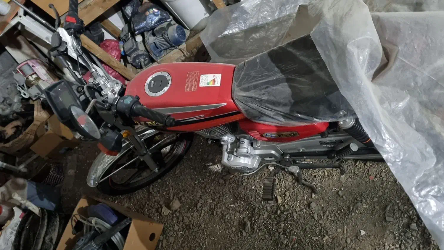 دینو150تخت صفر|موتورسیکلت|کرمانشاه, |دیوار