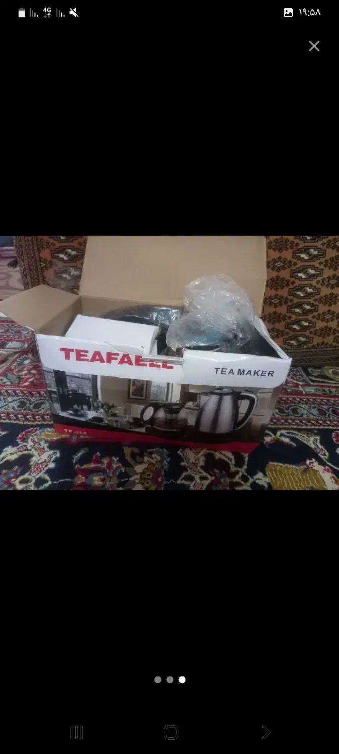 کتری قوری برقی|سماور، چای‌ساز، قهوه‌ساز|گرگان, |دیوار