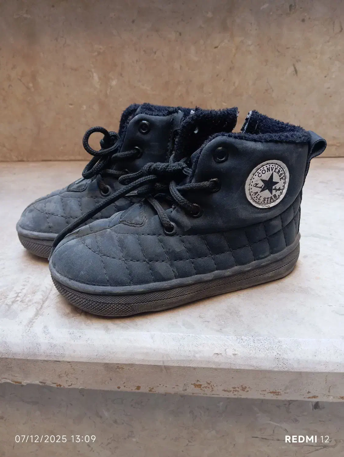 بوت بچگانه|کفش و لباس بچه|سبزوار, غرب نیروگاه|دیوار