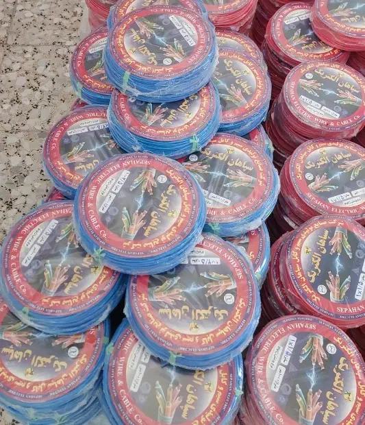 سیم برق و کابل برق برند سپاهان الکتریک|ابزارآلات|اصفهان, شاهزید|دیوار