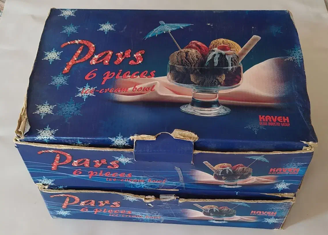 بستنی خوری|ظروف سرو و پذیرایی|یاسوج, |دیوار